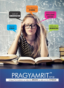 Pragyamrit Syrup, A Long Term Memory, Learning Ability Booster and to Optimize Brain Performance - Aadya Life Sciences