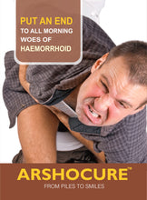 Arshocure Cream, A Herbal treatments for Piles ( Bavasir)