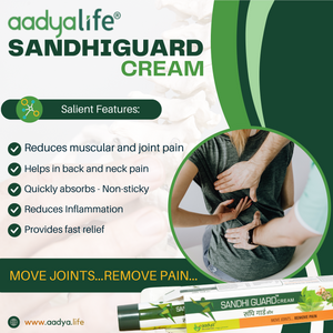 Sandhiguard Cream for muscular & joint pain relief, sprain and inflammation (Pack of 3 tubes)