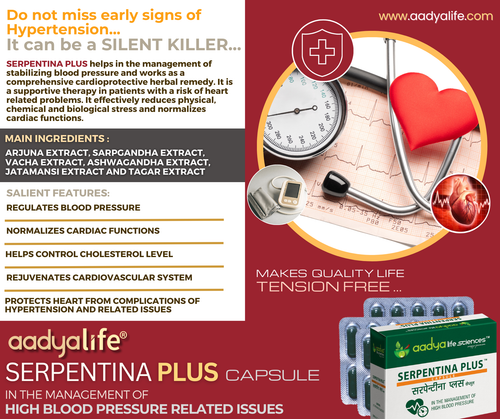 Serpentina Plus, Herbal capsules for High Blood Pressure , Works as a Comprehensive Cardio Protective