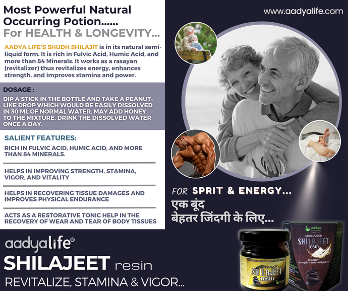 Pure Shudh Shilajeet Resin that revitalizes energy, enhances strength, and improves stamina and power