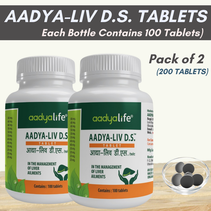 Aadyaliv D.S., A Tablet for Liver Health, Jaundice and Alcoholic Liver diseases
