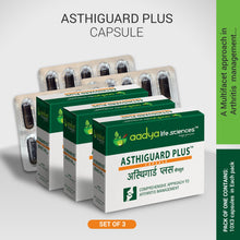 Asthiguard Plus, A Herbal Formula for Arthritis, Gout and Sciatica ★★★★★ - Aadya Life Sciences