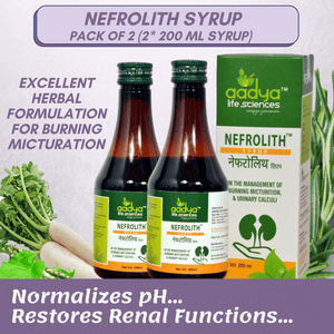Nefrolith Syrup, A Herbal Diuretic & Alkalizer for Kidneys, Ureters, urinary bladder and prostate gland. - Aadya Life Sciences