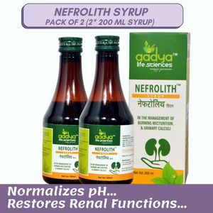 Nefrolith Syrup, A Herbal Diuretic & Alkalizer for Kidneys, Ureters, urinary bladder and prostate gland.
