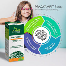 Pragyamrit Syrup, A Long Term Memory, Learning Ability Booster and to Optimize Brain Performance - Aadya Life Sciences