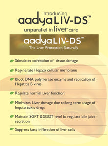 Aadyaliv D.S., A Tablet for Liver Health, Jaundice and Alcoholic Liver diseases