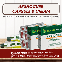Arshocure Capsule & Cream, A Herbal Remedy for Piles (Bavasir)
